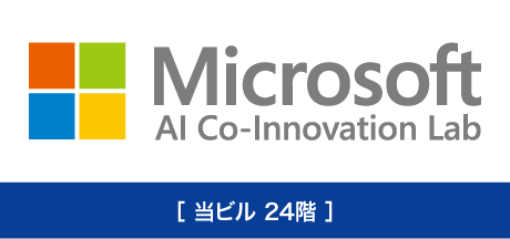 Microsoft AI Co-Innovation Lab